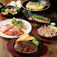 安さと品数に自信あり◎何度通っても飽きさせません！