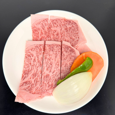 和牛特上ロース