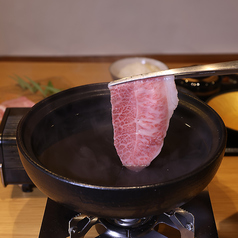 A5ランク黒毛和牛ミスジ使用のしゃぶしゃぶ