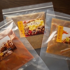 手作りカレーのテイクアウトも承っております！の写真