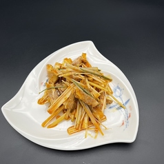 長ネギとチャーシュー和え