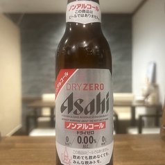 アサヒドライゼロ