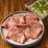 焼肉 よだれのおすすめ料理2