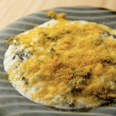 ビストロ酒場 三十季（みとき）のおすすめ料理3