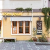PIZZA PATIO ピザ パティオのおすすめポイント3
