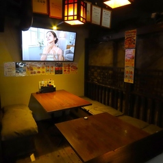 居酒屋 八虎 渋谷の雰囲気1