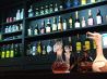 バー エスペラント Bar Esperantoのおすすめポイント2