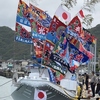 漁師の台所 ふらっと