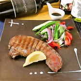 小料理なごみのおすすめ料理3