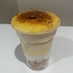 クリームブリュレ/ダブル