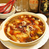 中華料理 四川の風のおすすめ料理2