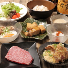 名もなき店 自然生物語のコース写真