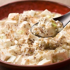 謝朋殿 シャホウデン 大崎店の特集写真