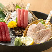 一心 八丁堀のおすすめ料理2