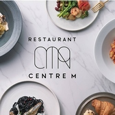 サントル エムの写真