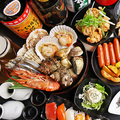 きずな市場 梅田店特集写真1