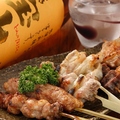 料理メニュー写真&nbsp;串焼き盛合せ（5本）