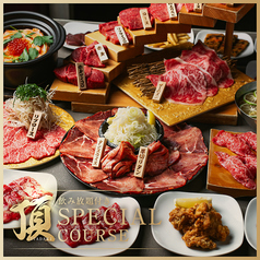 焼肉 菜好牛 食べ放題 はなれのおすすめ料理1