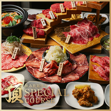 焼肉 菜好牛 食べ放題 はなれのおすすめ料理1