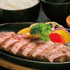 鉄板牛ステーキ