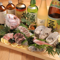 居酒屋 伍會PP ごかいぴーぴー特集写真1