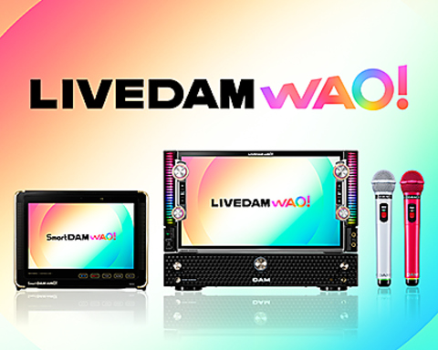 最新機種『ＬＩＶＥ ＤＡＭ ＷＡＯ！（ライブダムワオ）』導入☆最高の音質とライブ感