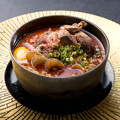 牛すじ肉のスンドゥブ
