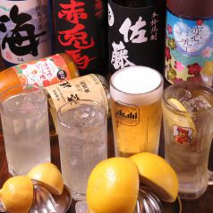 2時間単品飲み放題♪2178円(税込)