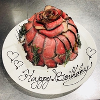 『肉ケーキ』でもてなす特別な誕生日・記念日を♪