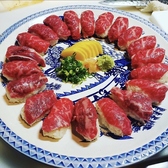 日本酒 青森新鮮魚菜 青森屋のおすすめ料理3