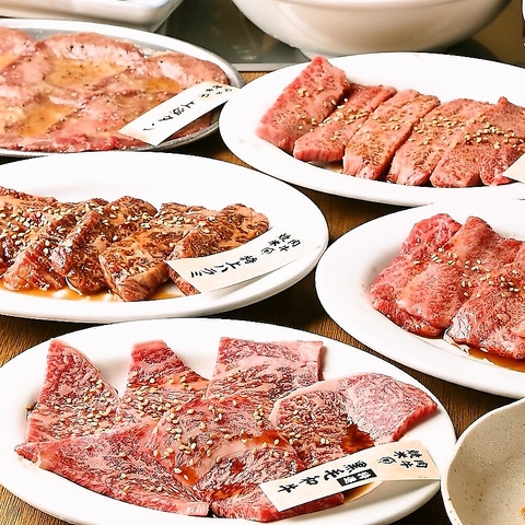 精肉店直送のお肉とこだわりのお米を楽しめる焼肉屋