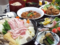 喫煙可能！ 個室はお二人からOK