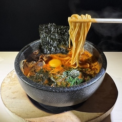 ユッケジャンラーメン