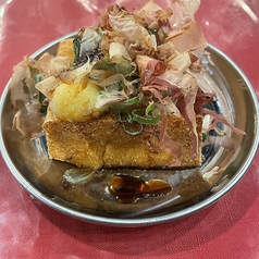 自家製あつあげ