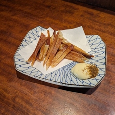 エイヒレ炙り
