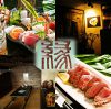創食家 縁EN 東江店のURL1