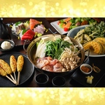 口福屋 本川越店