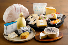 厳選した産地直送道産食材 北海道各地のチーズ