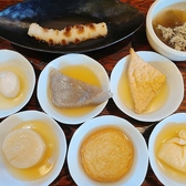 名物串カツかぶと家のおすすめ料理2