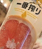 大衆居酒屋 てこいち板宿店のおすすめポイント3