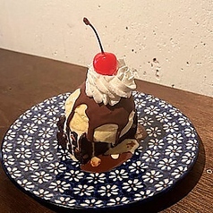 胡桃入りチョコブラウニー