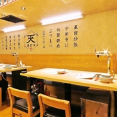 テーブルに直結された卓上ハイボールサーバーで飲み放題♪60分飲み放題 550円(税込)です！