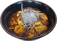 芳醇な香りが広がる絶品麻婆豆腐