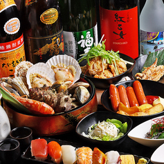 きずな市場 梅田店特集写真1