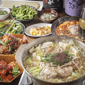 麻婆豆腐専門店 colorsのおすすめ料理3