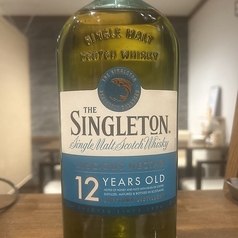 シングルトンダフタウン