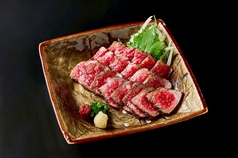 焼肉 せいこうえん 新宿 曙橋店のおすすめ料理1