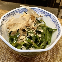 さしみわかめ茎入り