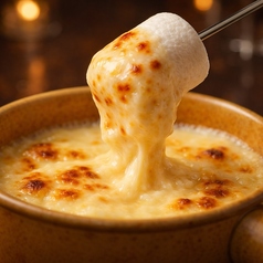 マシュマロでフォンデュするメープルシュガーのブリュレチーズフォンデュ