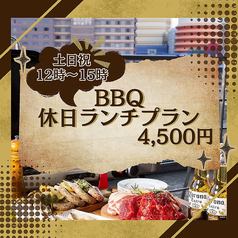 Feliz フェリース 天神のコース写真